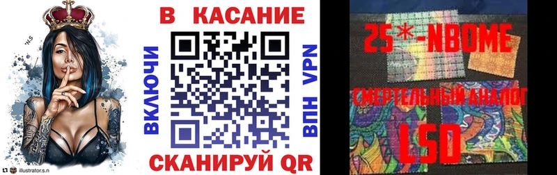 Купить наркотики цена Красный Холм Гашиш  Альфа ПВП  Кетамин  АМФЕТАМИН  КОКАИН  Бошки Шишки  МЕФ 