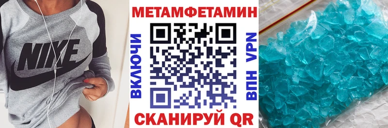 купить наркоту  Красный Холм  АМФЕТАМИН 97% 