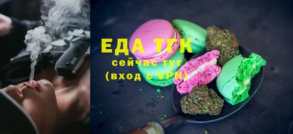 крисы Балабаново
