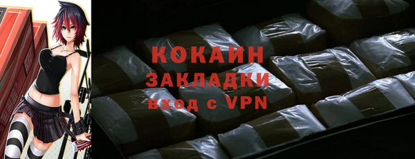 mdpv Баксан