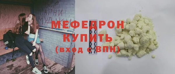 крисы Балабаново