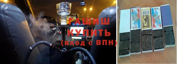 крисы Балабаново