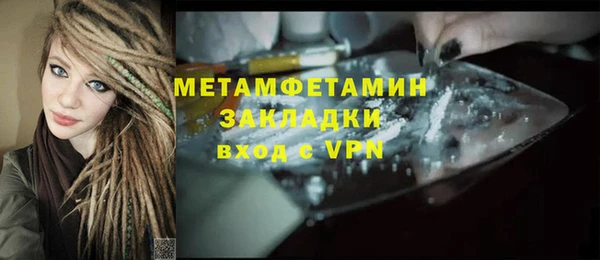 крисы Балабаново