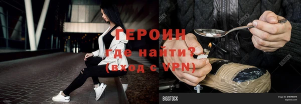 крисы Балабаново
