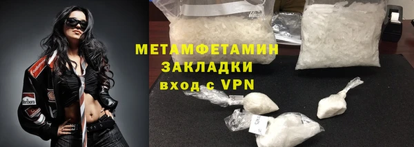mdpv Баксан