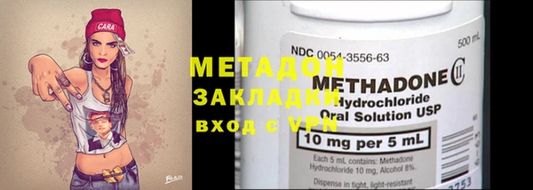 mdpv Баксан