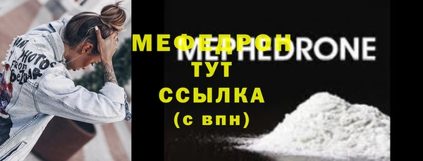 2c-b Балахна