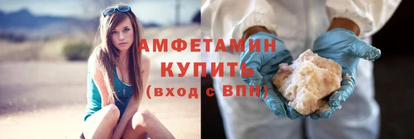 крисы Балабаново