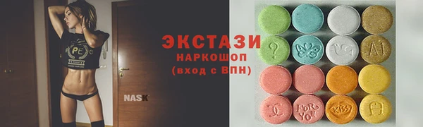mdpv Баксан