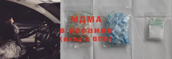 2c-b Балахна