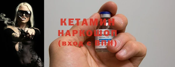 дживик Карталы
