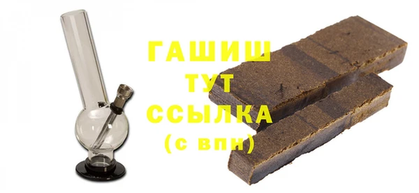 mdpv Баксан
