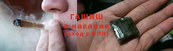 2c-b Балахна