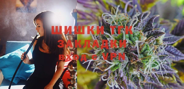 2c-b Балахна
