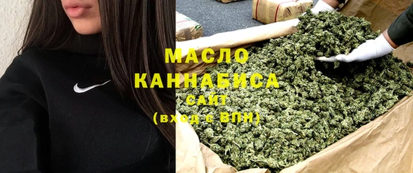 крисы Балабаново
