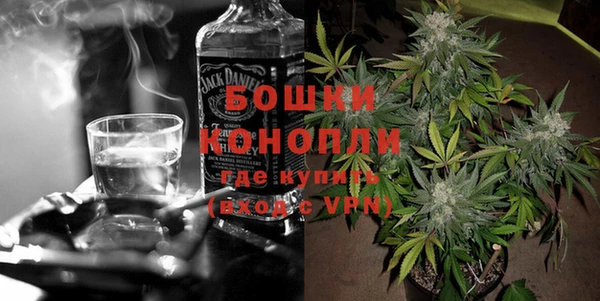 mdpv Баксан