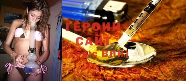 крисы Балабаново