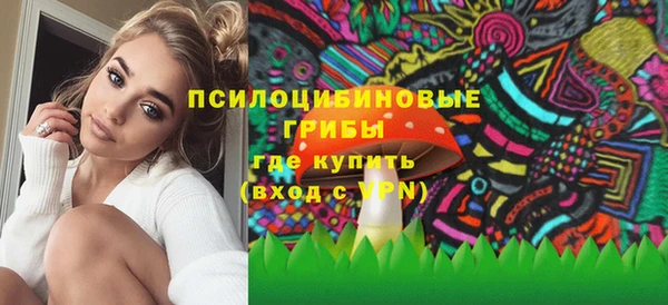крисы Балабаново