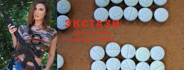 mdpv Баксан