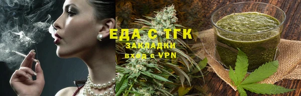 крисы Балабаново