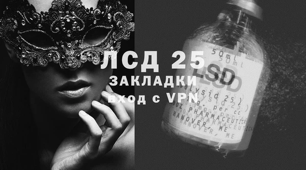 крисы Балабаново