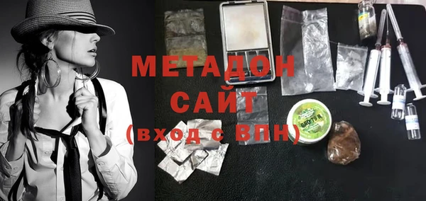 2c-b Балахна