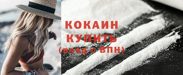 крисы Балабаново
