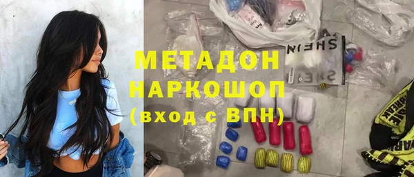 крисы Балабаново