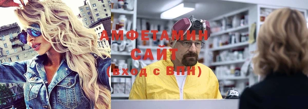 крисы Балабаново