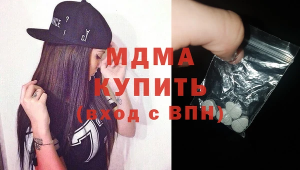 крисы Балабаново