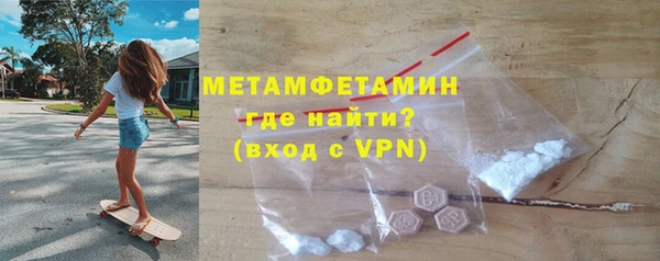 mdpv Баксан