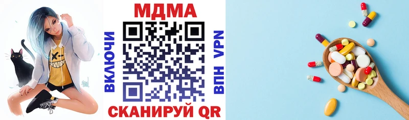MDMA VHQ  Красный Холм 