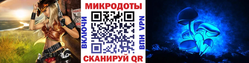 blacksprut рабочий сайт Красный Холм Галлюциногенные грибы мухоморы